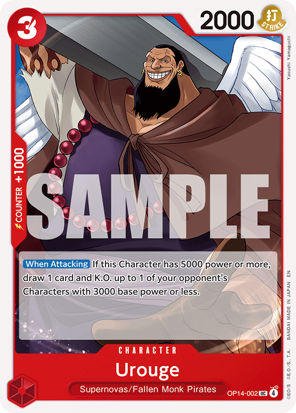 Urouge The Azure Sea's Seven - OP-14 One Piece Card Urouge The Azure Sea's Seven - OP-14 One Piece Card