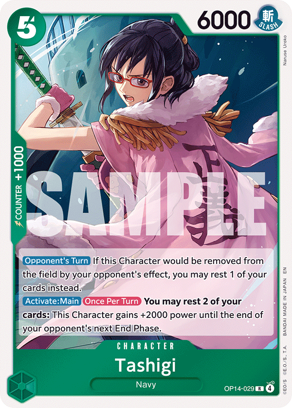 Tashigi The Azure Sea's Seven - OP-14 One Piece Card Tashigi The Azure Sea's Seven - OP-14 One Piece Card