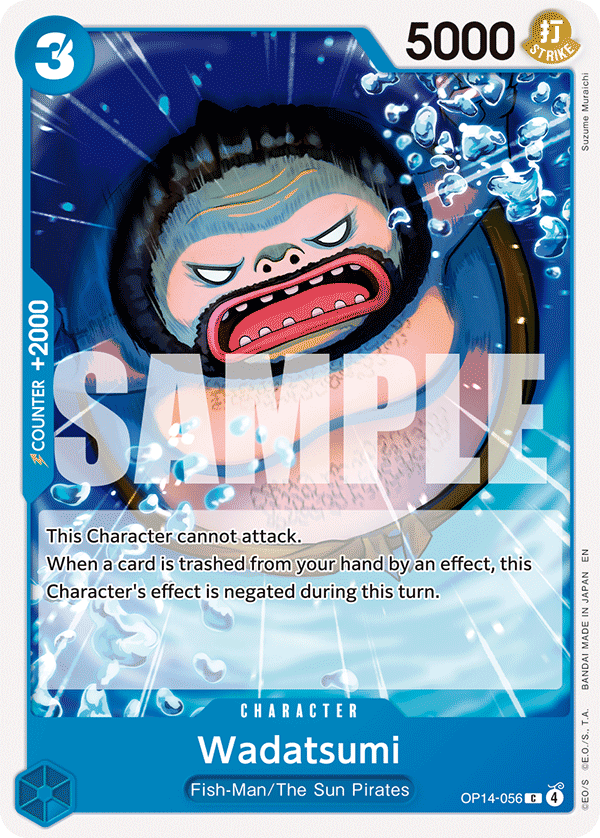 Wadatsumi The Azure Sea's Seven - OP-14 One Piece Card Wadatsumi The Azure Sea's Seven - OP-14 One Piece Card