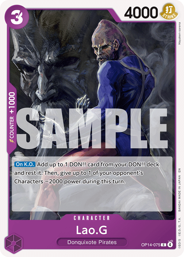 Lao.G The Azure Sea's Seven - OP-14 One Piece Card Lao.G The Azure Sea's Seven - OP-14 One Piece Card