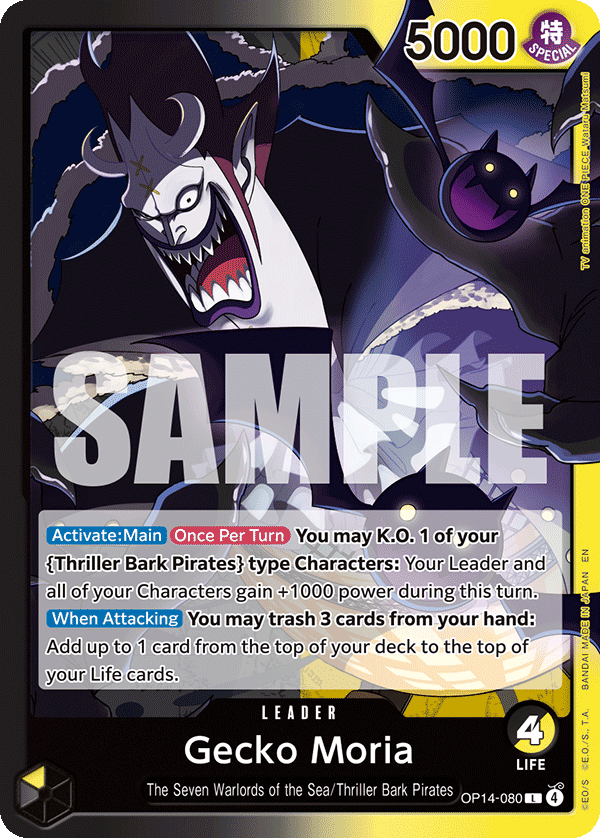Gecko Moria The Azure Sea's Seven - OP-14 One Piece Card Gecko Moria The Azure Sea's Seven - OP-14 One Piece Card