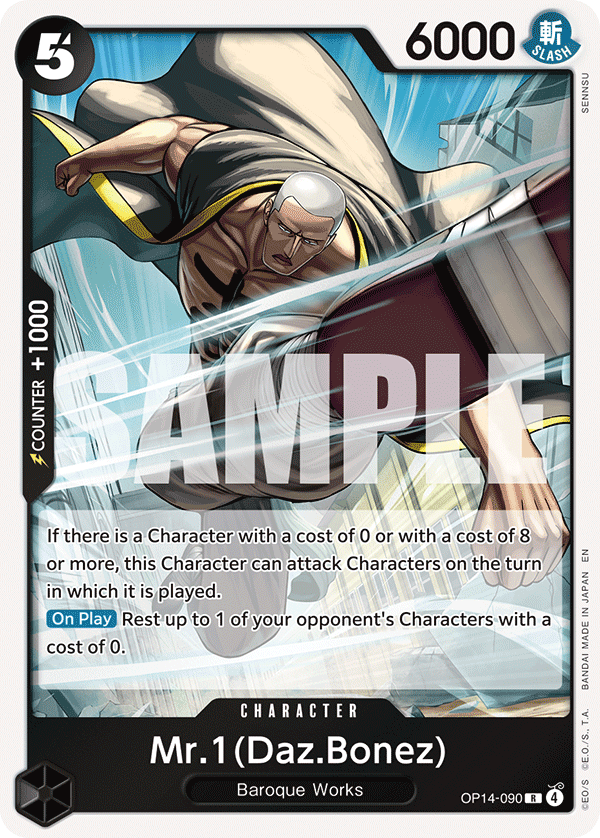 Mr.1(Daz.Bonez) The Azure Sea's Seven - OP-14 One Piece Card Mr.1(Daz.Bonez) The Azure Sea's Seven - OP-14 One Piece Card