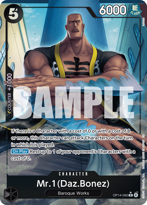 Mr.1(Daz.Bonez) The Azure Sea's Seven - OP-14 One Piece Card Mr.1(Daz.Bonez) The Azure Sea's Seven - OP-14 One Piece Card