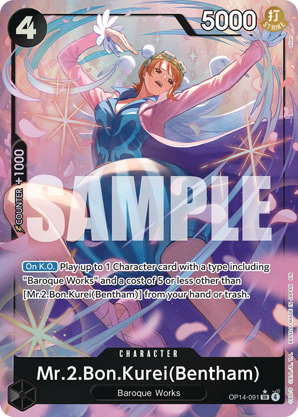 Mr.2.Bon.Kurei(Bentham) The Azure Sea's Seven - OP-14 One Piece Card Mr.2.Bon.Kurei(Bentham) The Azure Sea's Seven - OP-14 One Piece Card
