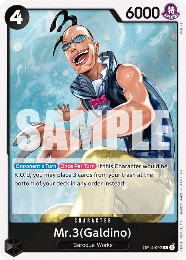 Mr.3(Galdino) The Azure Sea's Seven - OP-14 One Piece Card Mr.3(Galdino) The Azure Sea's Seven - OP-14 One Piece Card