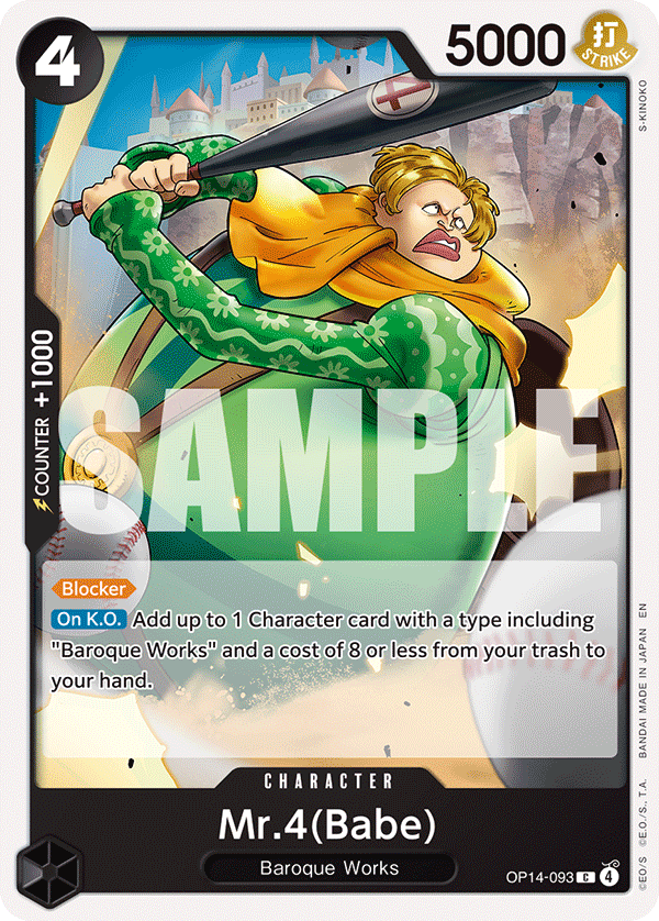 Mr.4(Babe) The Azure Sea's Seven - OP-14 One Piece Card Mr.4(Babe) The Azure Sea's Seven - OP-14 One Piece Card