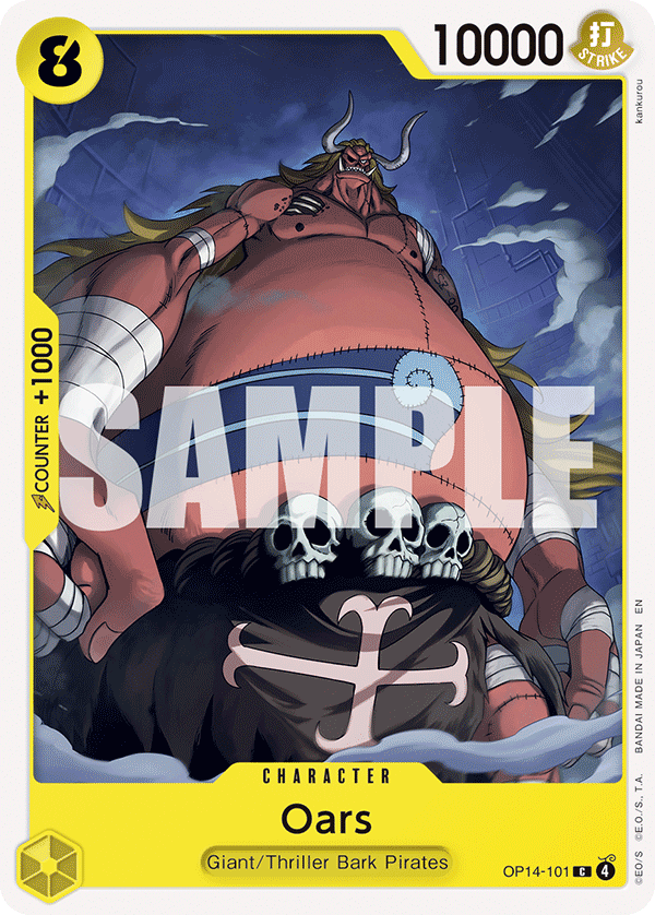 Oars The Azure Sea's Seven - OP-14 One Piece Card Oars The Azure Sea's Seven - OP-14 One Piece Card