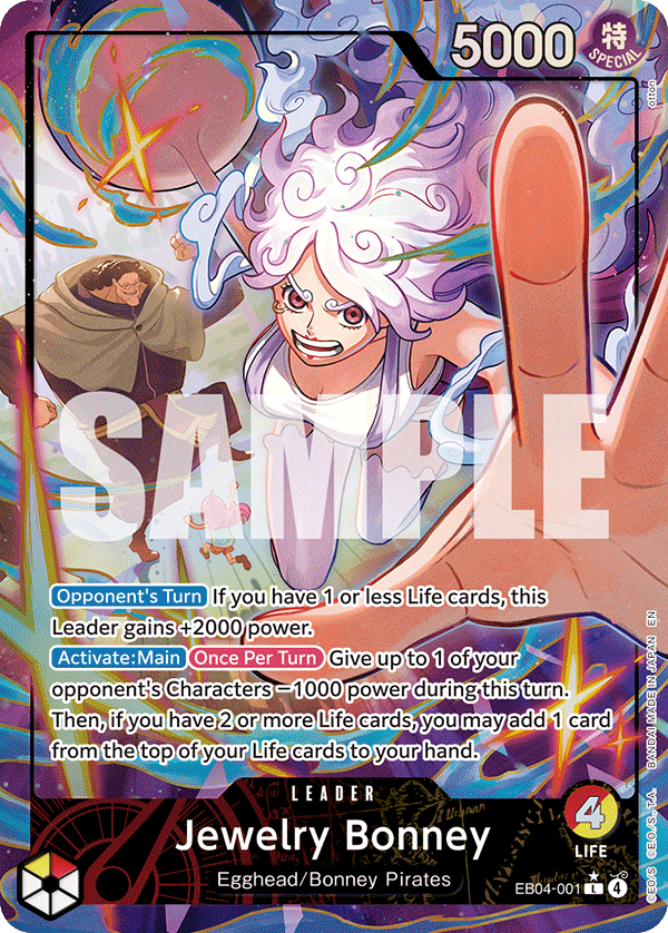 Jewelry Bonney Adventure On Kami's Island - OP-15 One Piece Card Jewelry Bonney Adventure On Kami's Island - OP-15 One Piece Card