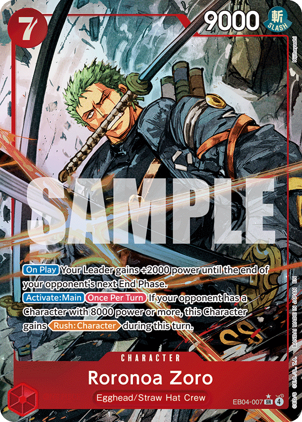Roronoa Zoro Adventure On Kami's Island - OP-15 One Piece Card Roronoa Zoro Adventure On Kami's Island - OP-15 One Piece Card