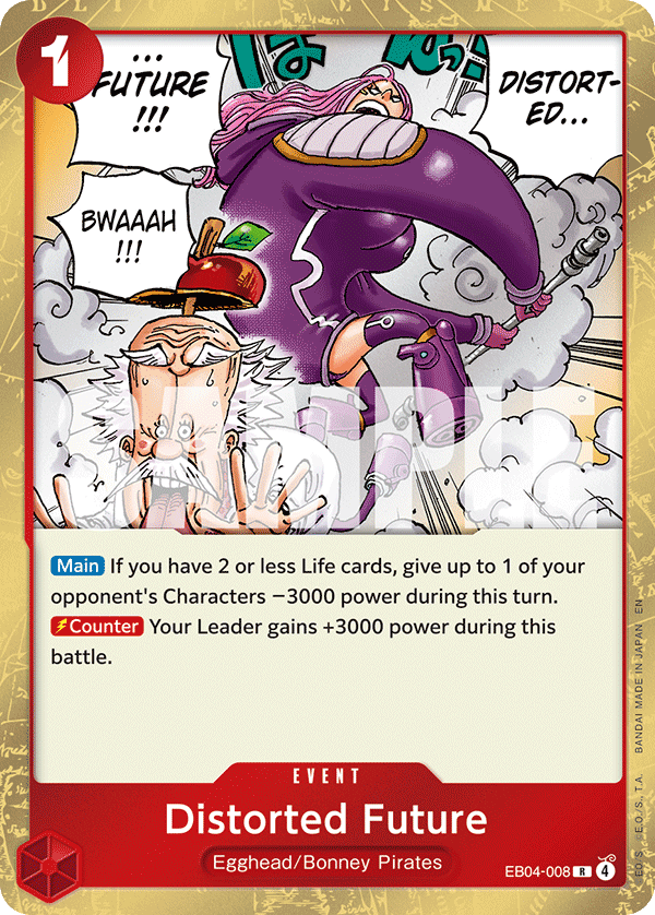 Distorted Future Adventure On Kami's Island - OP-15 One Piece Card Distorted Future Adventure On Kami's Island - OP-15 One Piece Card