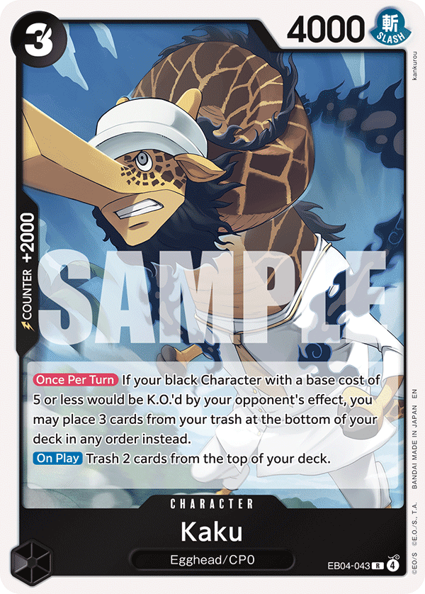 Kaku Adventure On Kami's Island - OP-15 One Piece Card Kaku Adventure On Kami's Island - OP-15 One Piece Card