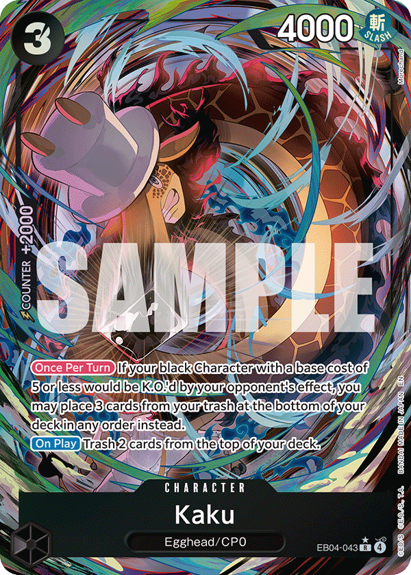 Kaku Adventure On Kami's Island - OP-15 One Piece Card Kaku Adventure On Kami's Island - OP-15 One Piece Card