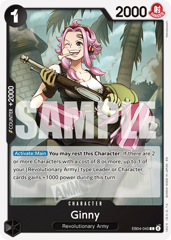 Ginny Adventure On Kami's Island - OP-15 One Piece Card Ginny Adventure On Kami's Island - OP-15 One Piece Card
