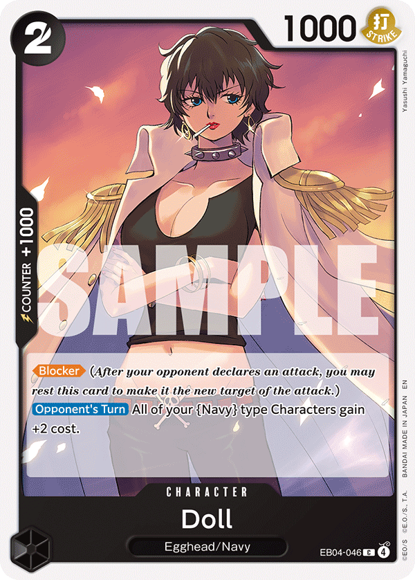 Doll Adventure On Kami's Island - OP-15 One Piece Card Doll Adventure On Kami's Island - OP-15 One Piece Card