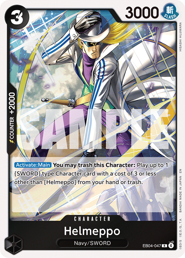 Helmeppo Adventure On Kami's Island - OP-15 One Piece Card Helmeppo Adventure On Kami's Island - OP-15 One Piece Card