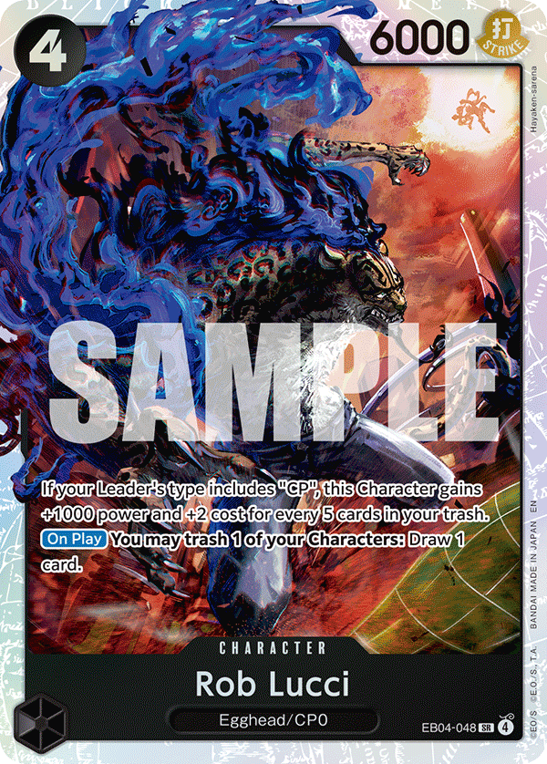 Rob Lucci Adventure On Kami's Island - OP-15 One Piece Card Rob Lucci Adventure On Kami's Island - OP-15 One Piece Card