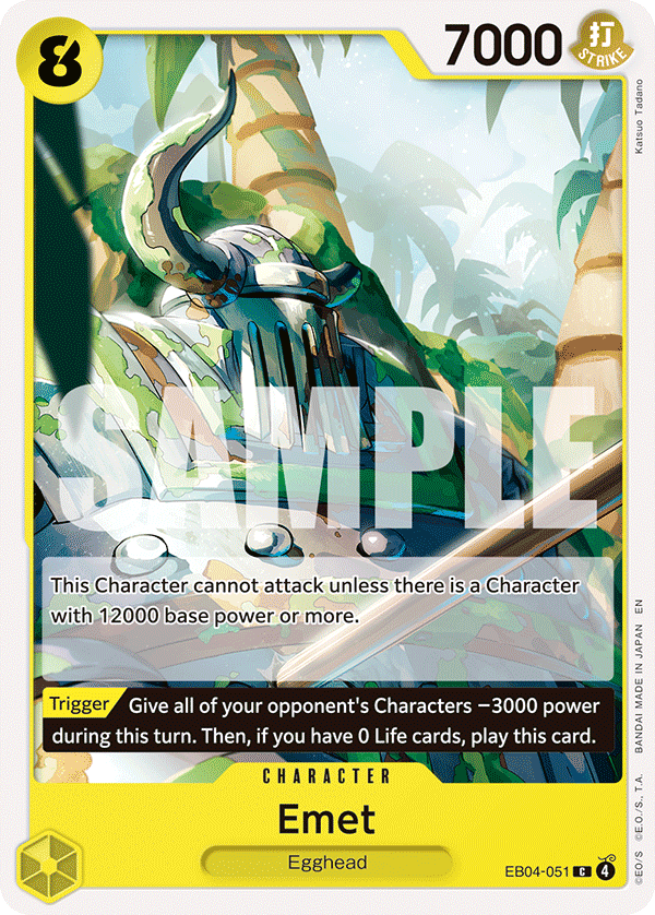 Emet Adventure On Kami's Island - OP-15 One Piece Card Emet Adventure On Kami's Island - OP-15 One Piece Card