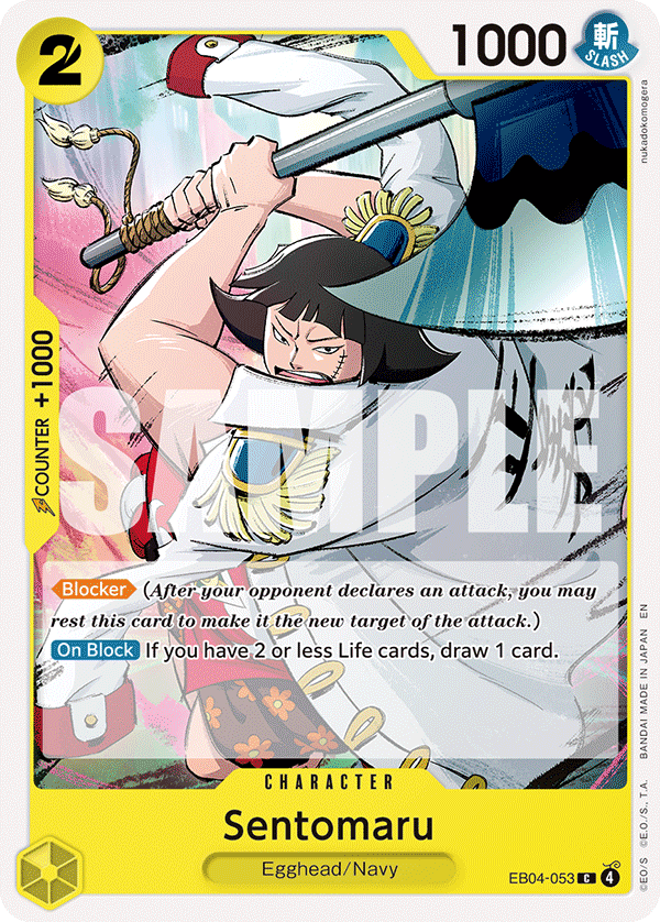 Sentomaru Adventure On Kami's Island - OP-15 One Piece Card Sentomaru Adventure On Kami's Island - OP-15 One Piece Card