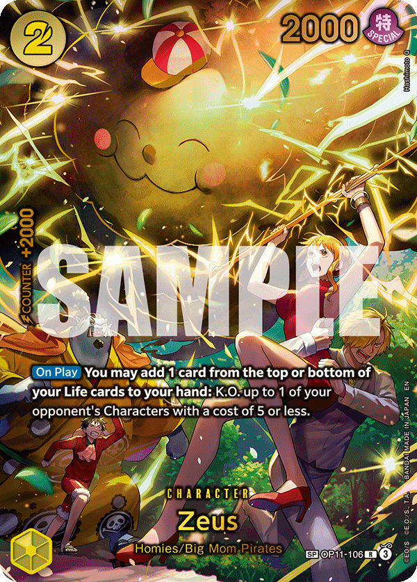 Zeus Adventure On Kami's Island - OP-15 One Piece Card Zeus Adventure On Kami's Island - OP-15 One Piece Card
