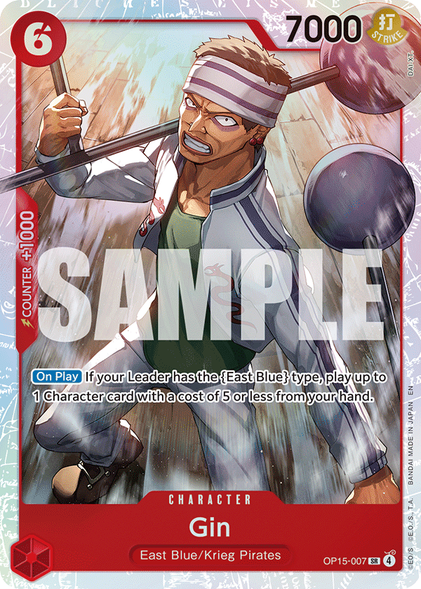 Gin Adventure On Kami's Island - OP-15 One Piece Card Gin Adventure On Kami's Island - OP-15 One Piece Card