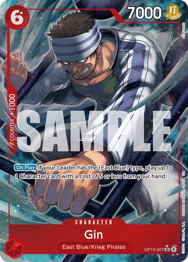 Gin Adventure On Kami's Island - OP-15 One Piece Card Gin Adventure On Kami's Island - OP-15 One Piece Card