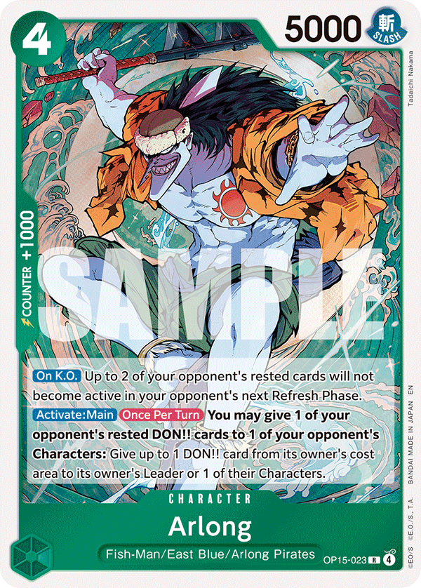 Arlong Adventure On Kami's Island - OP-15 One Piece Card Arlong Adventure On Kami's Island - OP-15 One Piece Card