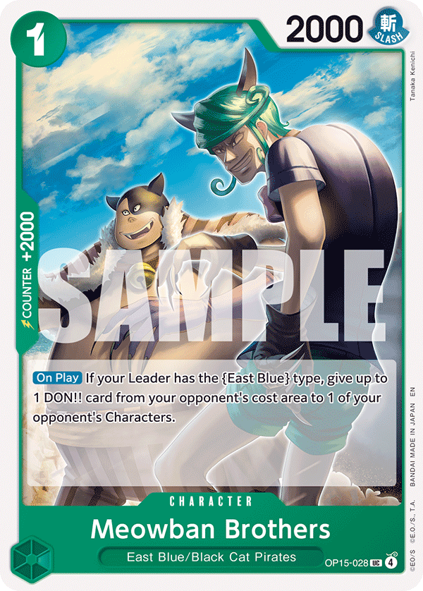 Meowban Brothers Adventure On Kami's Island - OP-15 One Piece Card Meowban Brothers Adventure On Kami's Island - OP-15 One Piece Card