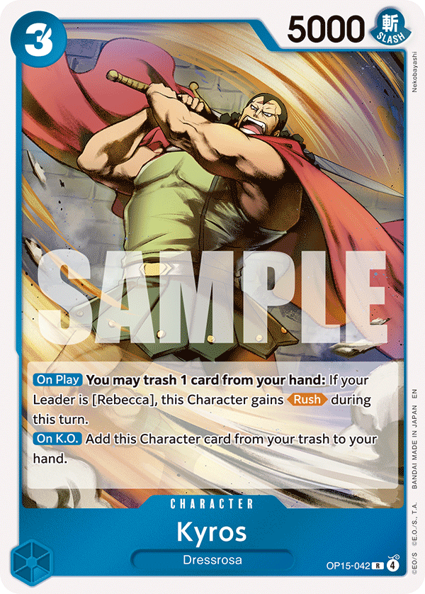 Kyros Adventure On Kami's Island - OP-15 One Piece Card Kyros Adventure On Kami's Island - OP-15 One Piece Card