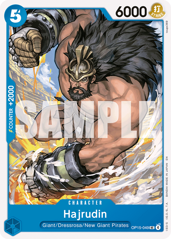 Hajrudin Adventure On Kami's Island - OP-15 One Piece Card Hajrudin Adventure On Kami's Island - OP-15 One Piece Card