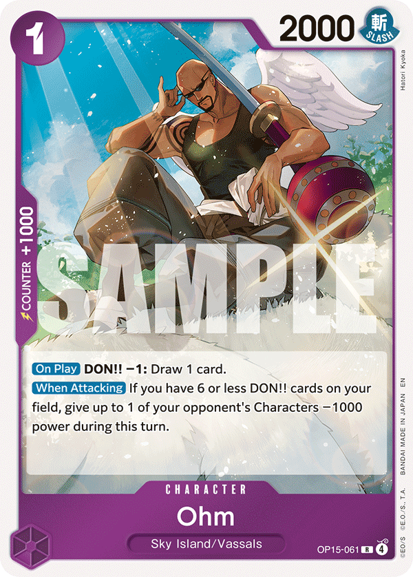 Ohm Adventure On Kami's Island - OP-15 One Piece Card Ohm Adventure On Kami's Island - OP-15 One Piece Card