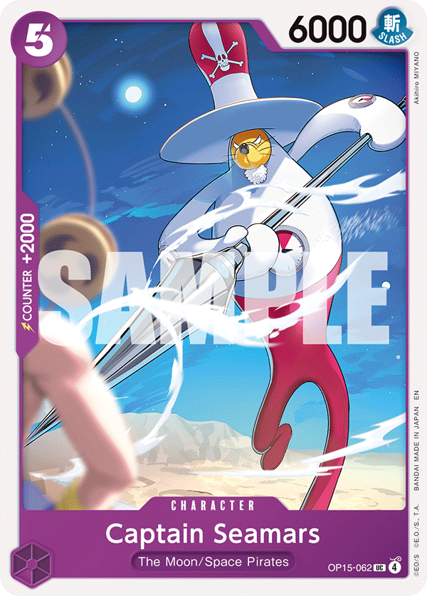 Captain Seamars Adventure On Kami's Island - OP-15 One Piece Card Captain Seamars Adventure On Kami's Island - OP-15 One Piece Card