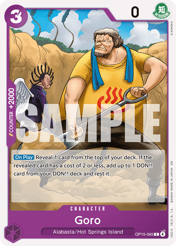 Goro Adventure On Kami's Island - OP-15 One Piece Card Goro Adventure On Kami's Island - OP-15 One Piece Card