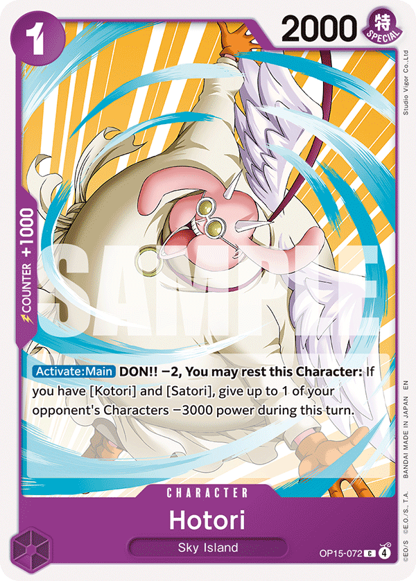 Hotori Adventure On Kami's Island - OP-15 One Piece Card Hotori Adventure On Kami's Island - OP-15 One Piece Card
