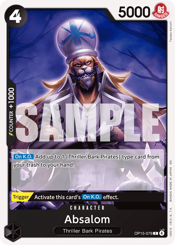 Absalom Adventure On Kami's Island - OP-15 One Piece Card Absalom Adventure On Kami's Island - OP-15 One Piece Card