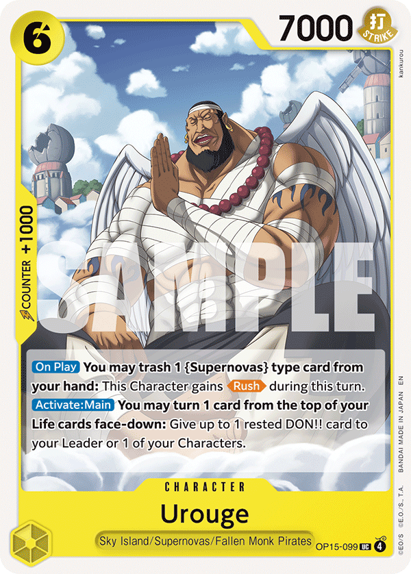 Urouge Adventure On Kami's Island - OP-15 One Piece Card Urouge Adventure On Kami's Island - OP-15 One Piece Card