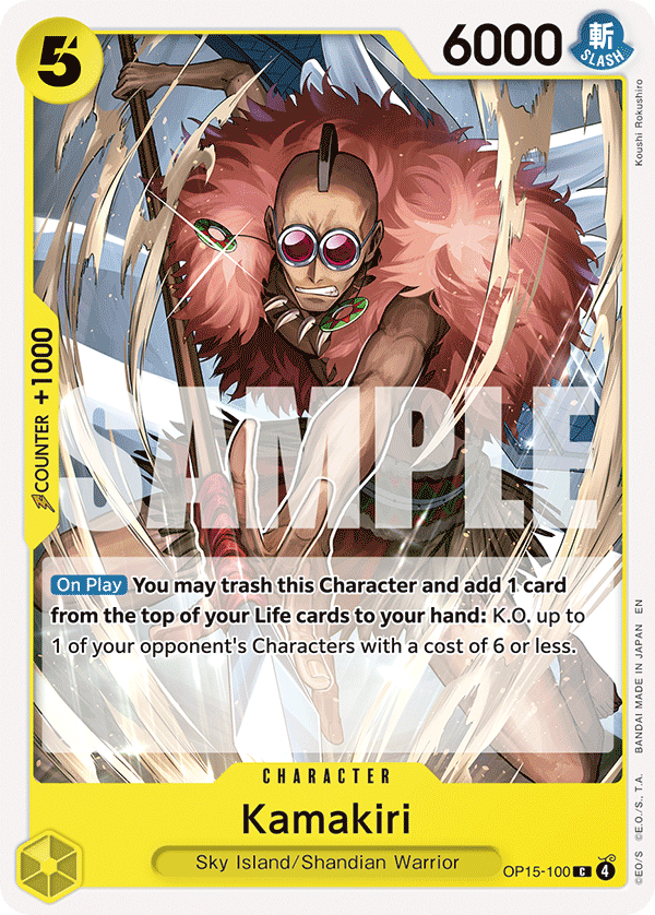 Kamakiri Adventure On Kami's Island - OP-15 One Piece Card Kamakiri Adventure On Kami's Island - OP-15 One Piece Card