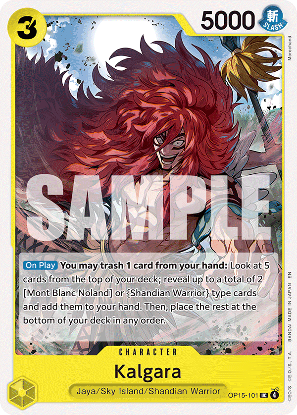 Kalgara Adventure On Kami's Island - OP-15 One Piece Card Kalgara Adventure On Kami's Island - OP-15 One Piece Card