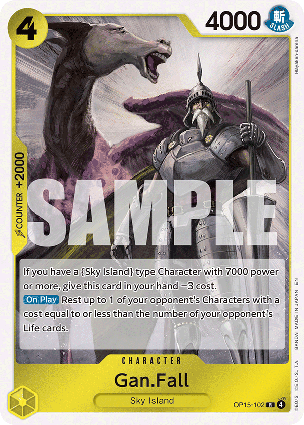 Gan.Fall Adventure On Kami's Island - OP-15 One Piece Card Gan.Fall Adventure On Kami's Island - OP-15 One Piece Card