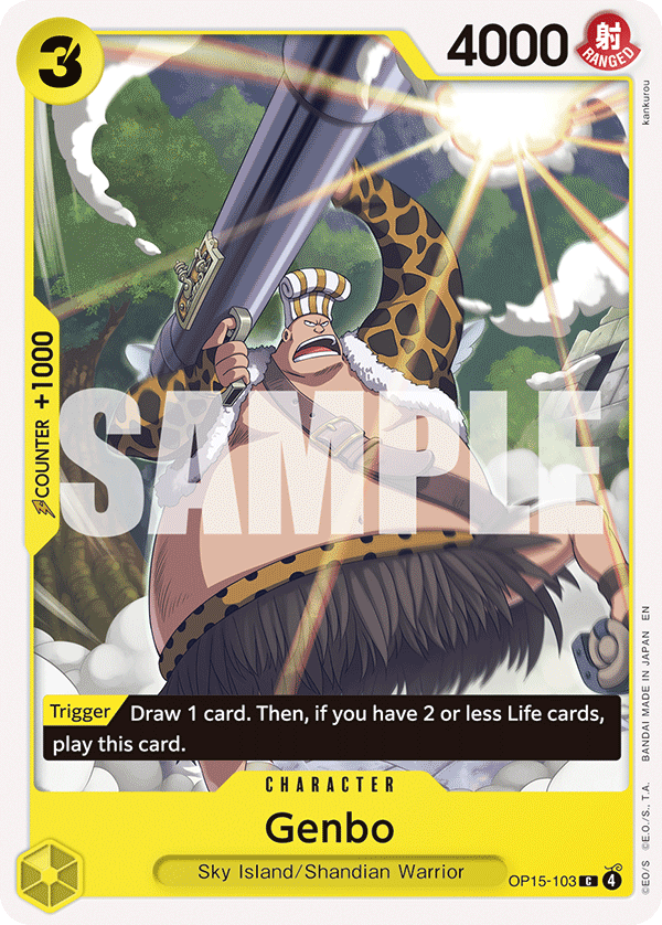 Genbo Adventure On Kami's Island - OP-15 One Piece Card Genbo Adventure On Kami's Island - OP-15 One Piece Card