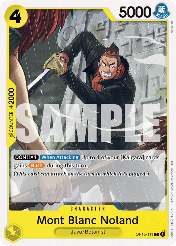 Mont Blanc Noland Adventure On Kami's Island - OP-15 One Piece Card Mont Blanc Noland Adventure On Kami's Island - OP-15 One Piece Card
