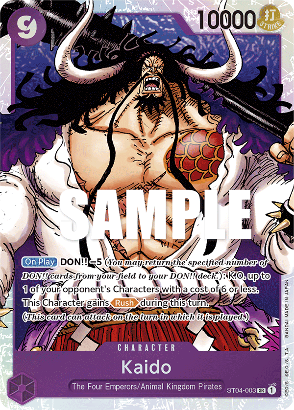 Kaido Animal Kingdom Pirates Starter Deck - ST-04 One Piece Card Kaido Animal Kingdom Pirates Starter Deck - ST-04 One Piece Card