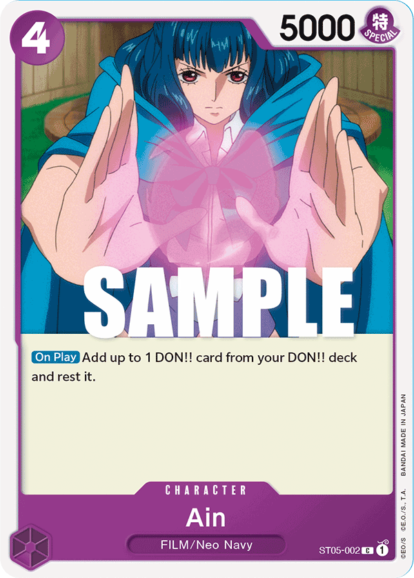 Ain One Piece Film Edition Starter Deck - ST-05 One Piece Card Ain One Piece Film Edition Starter Deck - ST-05 One Piece Card
