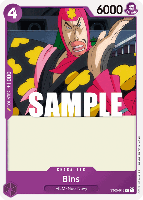 Bins One Piece Film Edition Starter Deck - ST-05 One Piece Card Bins One Piece Film Edition Starter Deck - ST-05 One Piece Card