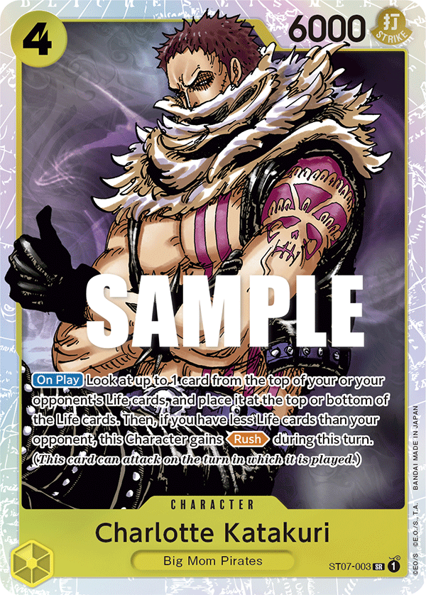 Charlotte Katakuri Big Mom Pirates Starter Deck - ST-07 One Piece Card Charlotte Katakuri Big Mom Pirates Starter Deck - ST-07 One Piece Card