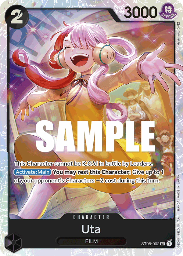 Uta Monkey D.Luffy Starter Deck - ST-08 One Piece Card Uta Monkey D.Luffy Starter Deck - ST-08 One Piece Card