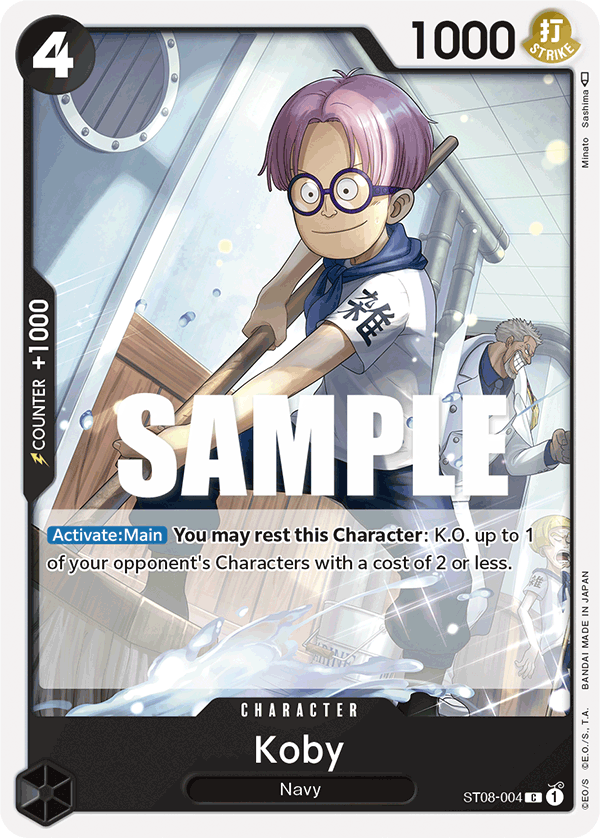 Koby Monkey D.Luffy Starter Deck - ST-08 One Piece Card Koby Monkey D.Luffy Starter Deck - ST-08 One Piece Card