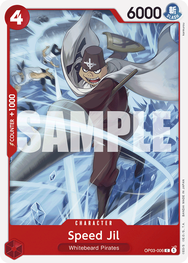 Speed Jil Red Edward Newgate Starter Deck - ST-15 One Piece Card Speed Jil Red Edward Newgate Starter Deck - ST-15 One Piece Card