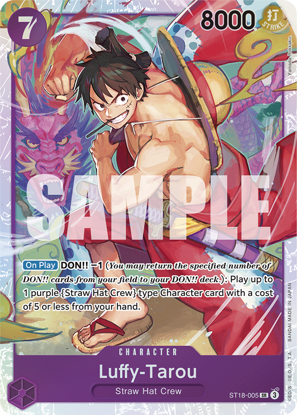 Luffy-Tarou Purple Monkey D.Luffy Starter Deck - ST-18 One Piece Card Luffy-Tarou Purple Monkey D.Luffy Starter Deck - ST-18 One Piece Card