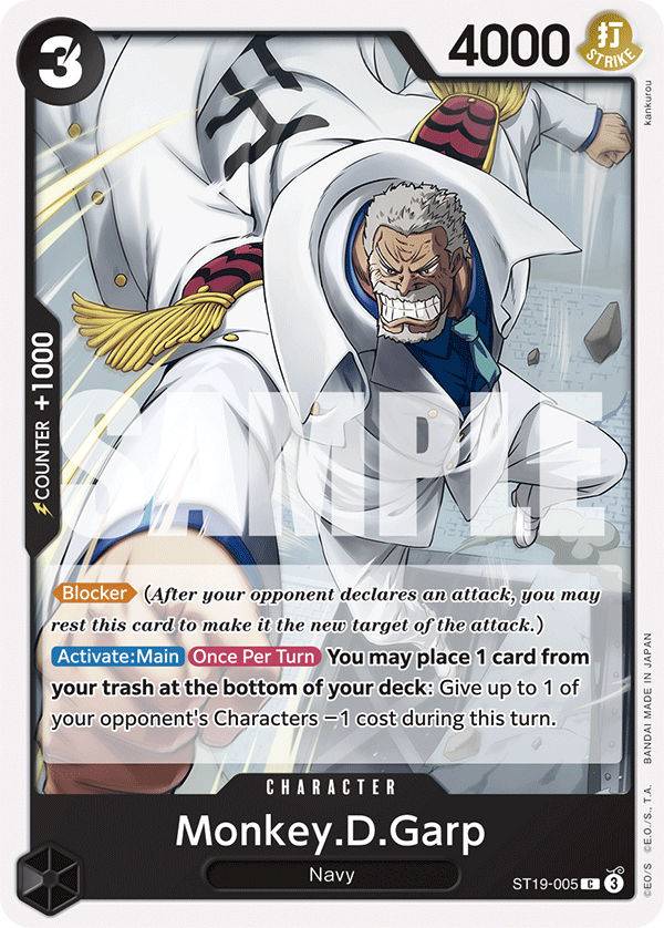 Monkey.D.Garp Black Smoker Starter Deck - ST-19 One Piece Card Monkey.D.Garp Black Smoker Starter Deck - ST-19 One Piece Card