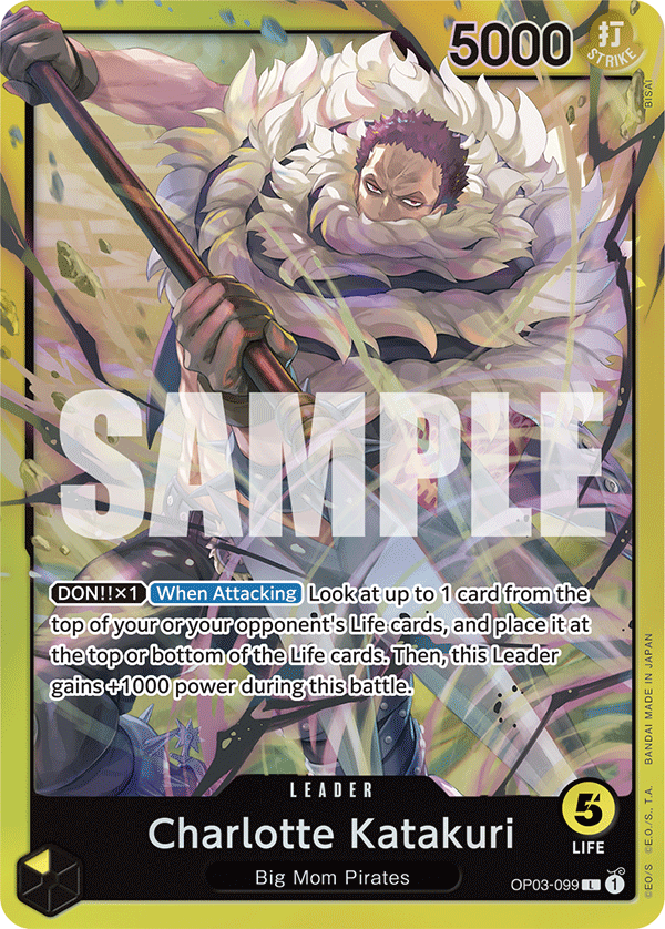 Charlotte Katakuri Yellow Charlotte Katakuri Starter Deck - ST-20 One Piece Card Charlotte Katakuri Yellow Charlotte Katakuri Starter Deck - ST-20 One Piece Card